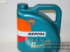 REPSOLC(j)