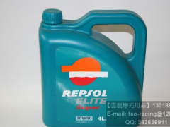 REPSOLC(j)