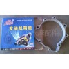 (yng)CG125l(f)(dng)C(j)|