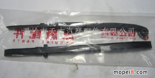 (yng)GY6-125l r有l