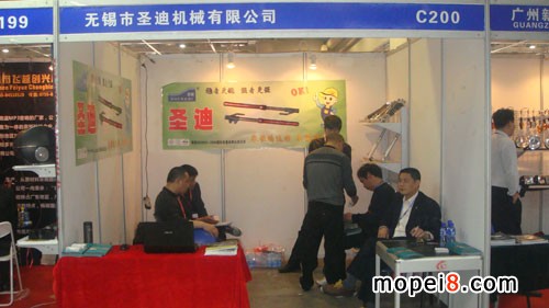無(wú)錫市圣迪機(jī)械有限公司