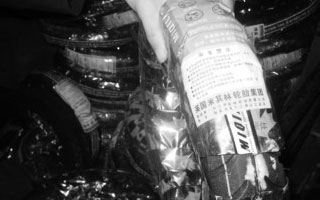 (yng)Ħ܇ǲ@r(ji)ֵ12fԪ֙(qun)Ħ܇݆̥͝(rn)