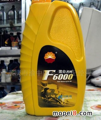 (yng)4T ЫF6000 Ħ܇C