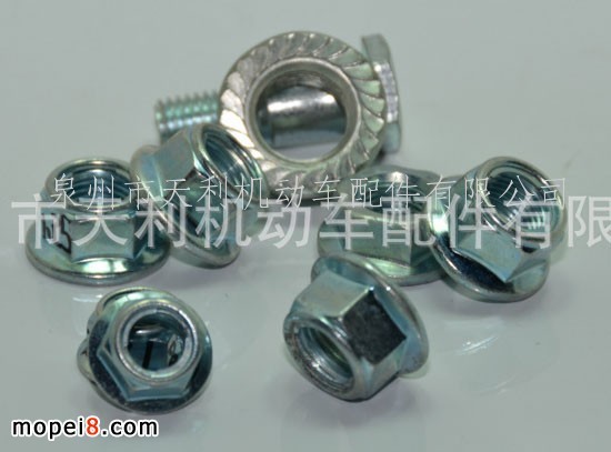 (yng)Ħ܇˜ʼ˨ĸP˨PĸBOLT/NUT