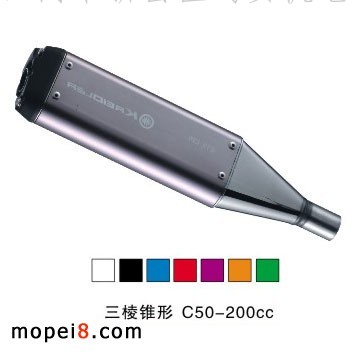 FC50-200CCߙnԽҰĦ܇(ch)