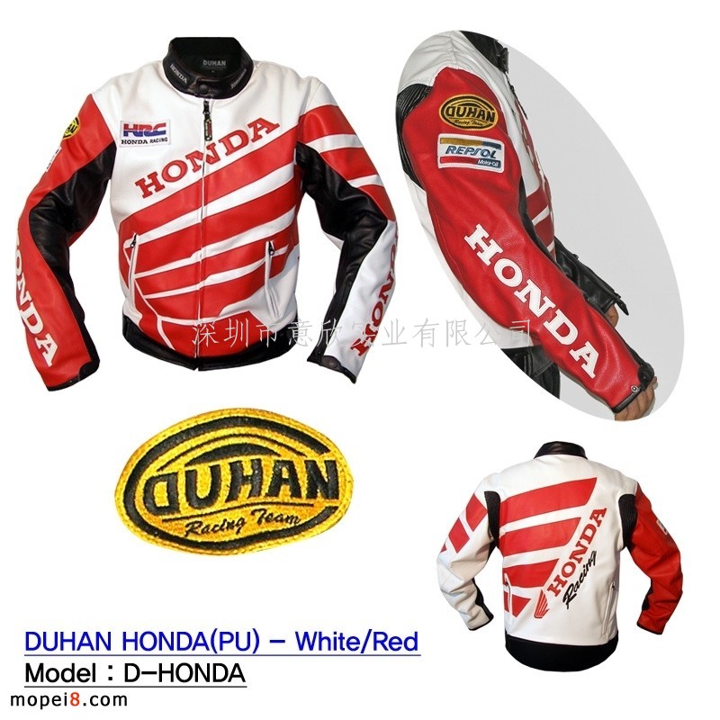 D-HONDAĦ܇ِ܇ DUHANC܇ ĦЊA SƷ