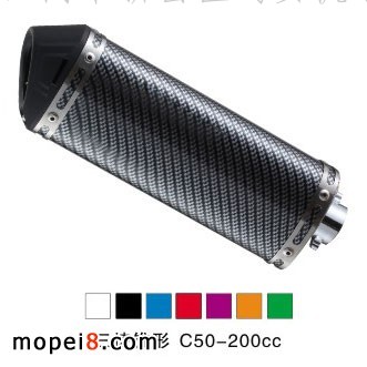 (yng)FC50-200CCߙnԽҰĦ܇(ch)