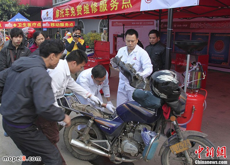 免費(fèi)為摩托車返鄉(xiāng)大軍檢測摩托車