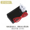 ZJ125FXD125Ħ܇c(din) M(jn)ֱͣc(din)