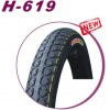 (yng)H-619늄(dng)Ħ܇݆̥ ܇݆̥