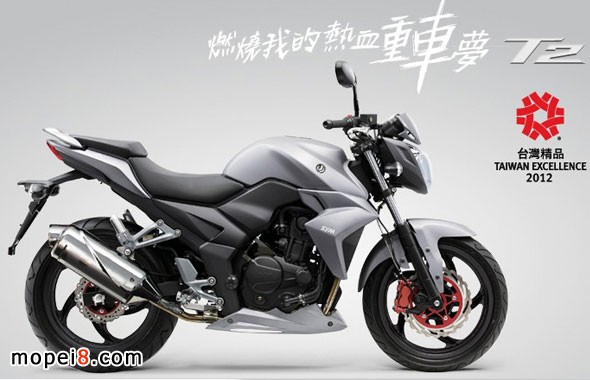 廈杏三陽T2摩托車燃燒熱血重車夢