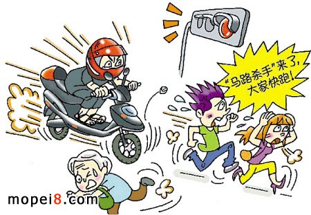 打造摩托車文化樹立安全意識(shí)是基礎(chǔ)