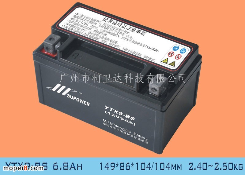 YTX9-BS(6.8Ah)Ҏ(gu)Ħ܇늳