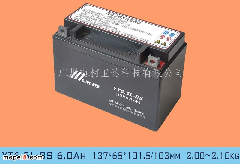 YT6.5L-BS(6Ah)Ҏ(gu)Ħ܇So늳 늑B(ti)늳