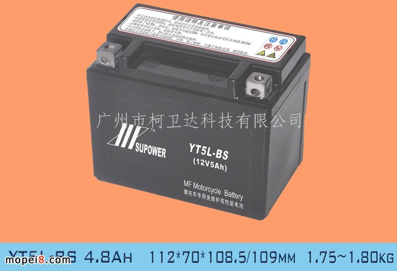 YT5L-BS(4.8Ah)Ҏ(gu)UĦ܇늳 늑B(ti)늳