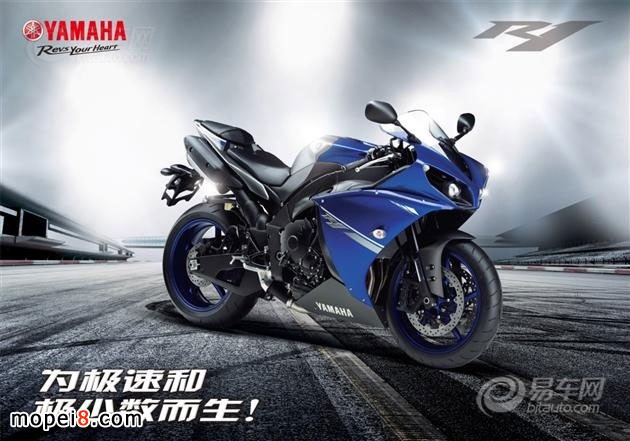 yamaha yzf-r1u(y)Ըеձ(j)܇