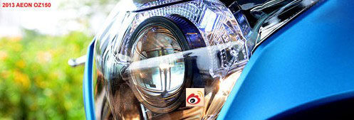 2013Aeon OZ150Ħ܇(ch)ԇT(bo)