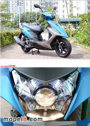 2013Aeon OZ150Ħ܇(ch)ԇT(bo)