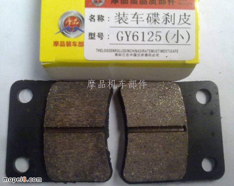 GY6125Ħ܇xƤ/x܇Ƥ