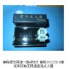 150Rc(din)