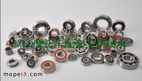 Ħ܇l(f)әC(j)CXCLS6204