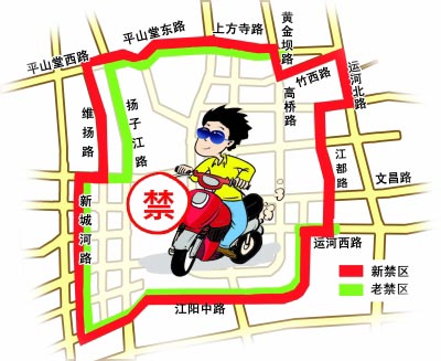 揚(yáng)州市區(qū)摩托禁區(qū)范圍擴(kuò)大