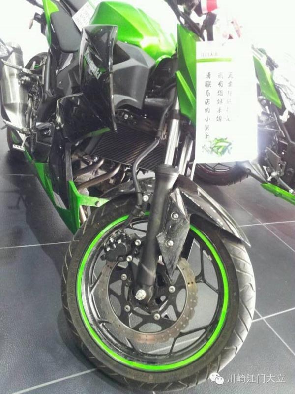 Ħ܇̼wļN݆ݞļN