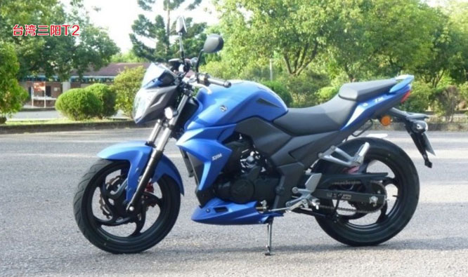臺(tái)灣三陽T2摩托車