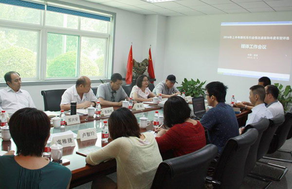 行業(yè)協(xié)會與國家檢測機構(gòu)將共推年度車型