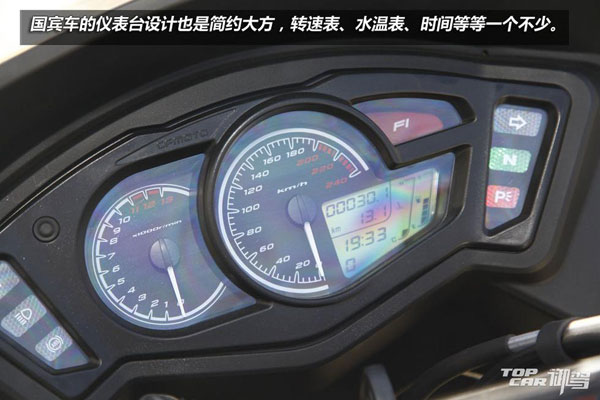 國賓護衛(wèi)摩托車春風650G