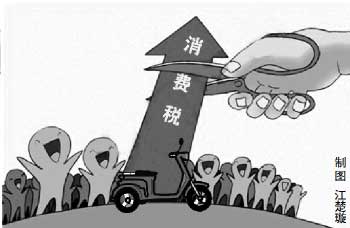 小排量消費(fèi)稅終取消 摩托車行業(yè)稅負(fù)減壓