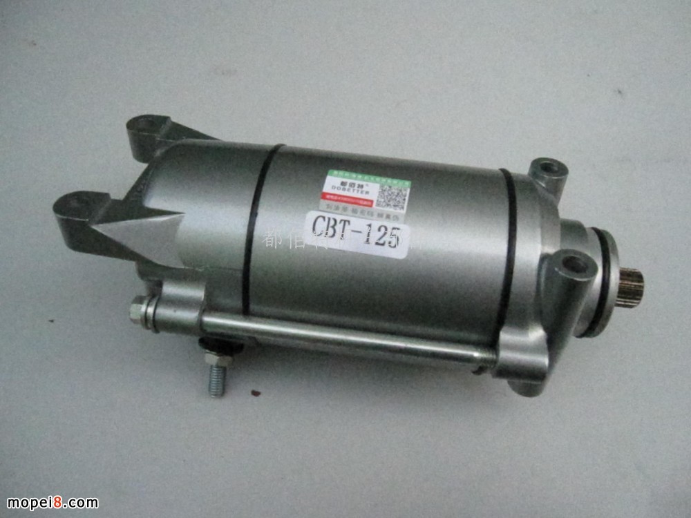DBT-226 CBT125 R_(d)