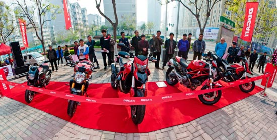 杜卡迪摩托車 洛陽展廳開業(yè)