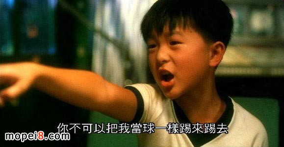 再見(jiàn)阿郎-港譯阿郎的故事