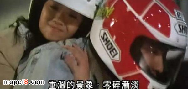 甜蜜的機(jī)車(chē)私奔鏡頭