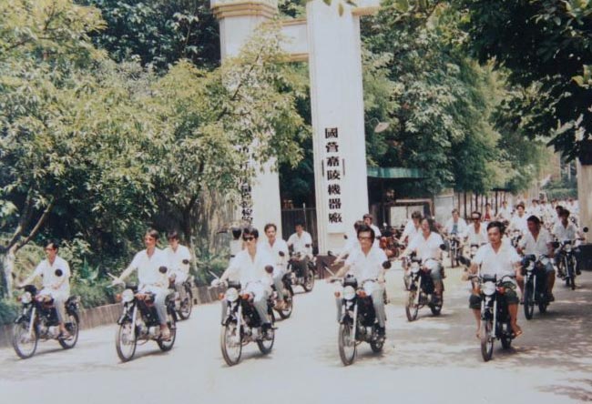 嘉陵摩托車(chē)
