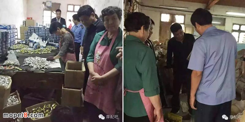 摩托車(chē)配件品牌YGP跨省打假