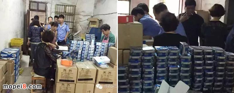 摩托車(chē)配件品牌YGP跨省打假