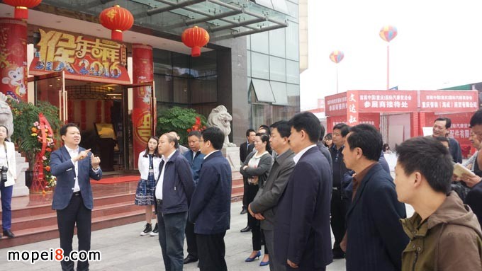 中國(guó)(重慶)國(guó)際汽摩貿(mào)洽會(huì)