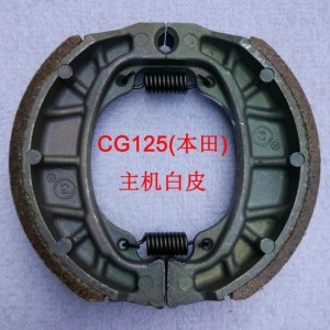 CG125Ħ܇x܇KC(j)Ƥ