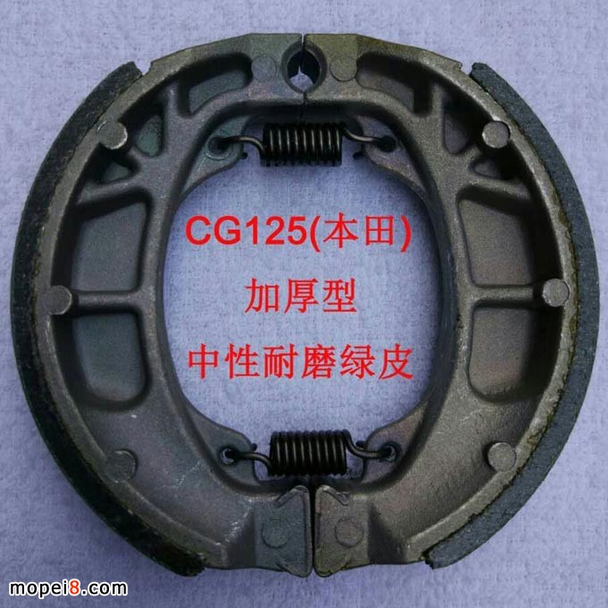 CG125Ħ܇x܇KӺĥGƤ K