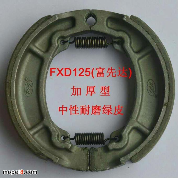 FXD125_(d)Ħ܇x܇K ӺĥGƤ