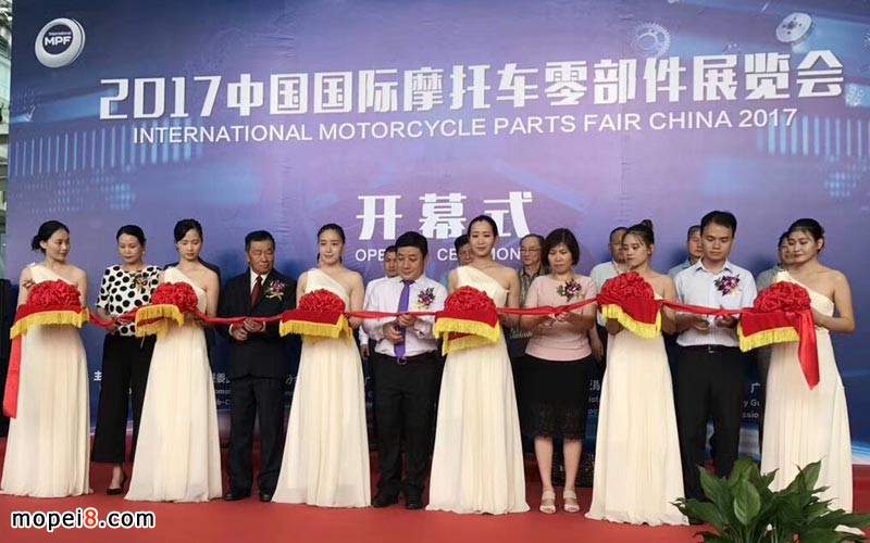 中國國際摩托車零部件展覽會(huì)