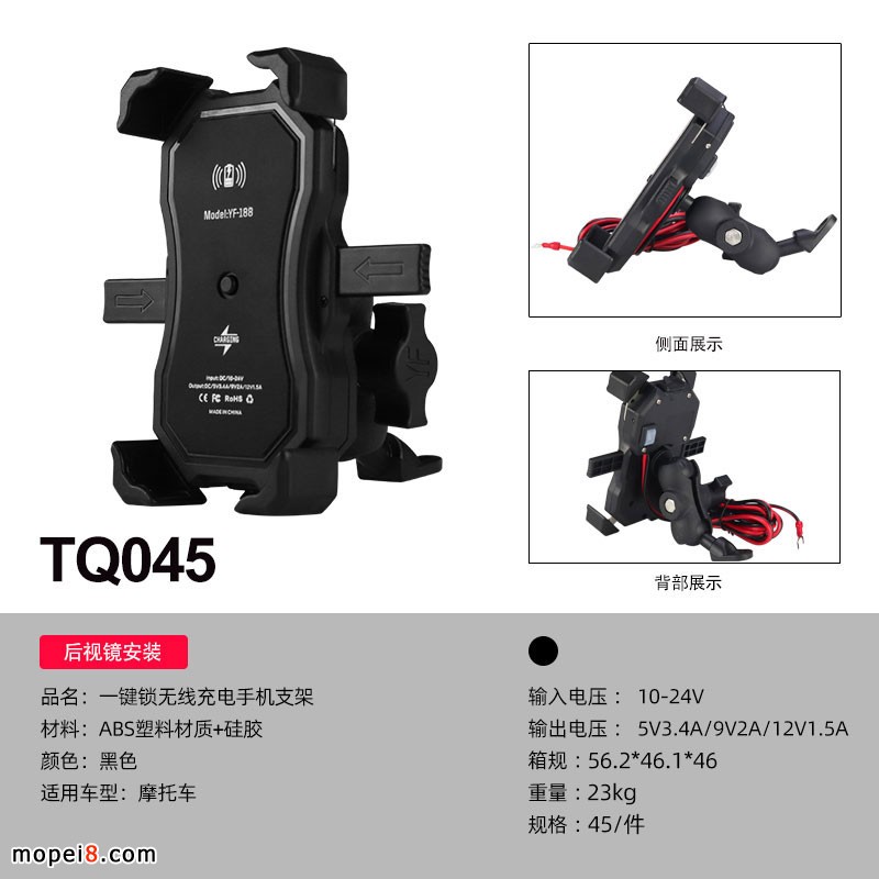 TQ045 һIio(w)(xin)֙C(j)֧,֙C(j)֧,֙C(j)֧