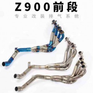 TF-401 摩托車(chē)消聲器