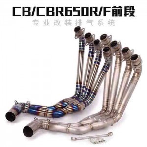 TF-417 摩托車(chē)消聲器